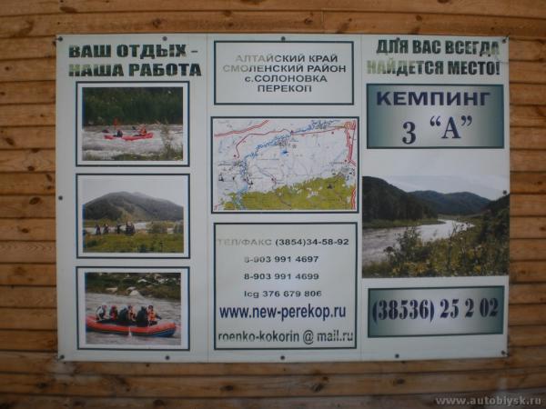 smolensk-2010_0000012.jpg