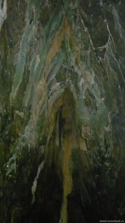 cave_0000075.jpg