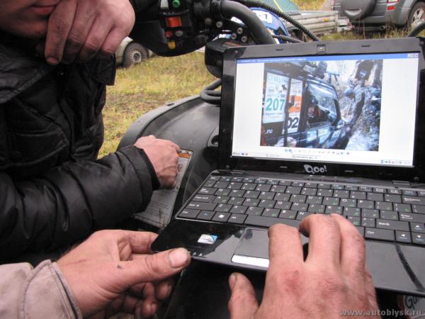 begemot_200213.jpg